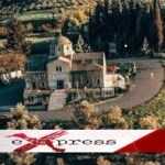 Εορτασμός του Ιερού Ναού  Αγιας Μαρίας Μαγδαληνής Ιστιαίας