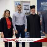 Ο Βουλευτής Ζεμπίλης στο ΕΚΠΑ Ψαχνών: Το “Συγκρότημα Ευρίπου” αποτελεί το εκπαιδευτικό μας καμάρι