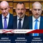Στον απόηχο της επιστολής των «5» βουλευτών για το Επιτελικό Κράτος και η κάθετη απάντηση Μητσοτάκη