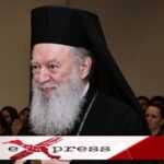 Τριήμερο επισκέψεων του Μητροπολίτη Χαλκίδος σε σχολεία