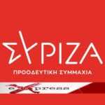 Οι αποκαλύψεις για τον «άριστο» της κυβέρνησης Μητσοτάκη  για τον Μακάριο Λάζαρίδη δεν έχουν τελειωμό