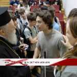 Περιφέρεια Στερεάς Ελλάδας: «Όλοι Μαζί – Όλοι Ίσοι»