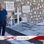 «Η μνήμη δεν εκτελείται…» Συγκίνηση στην εκδήλωση της Ριτσώνας- Ποιοι ήταν οι εκτελεσθέντες από Αλιβέρι και Οξύλιθο-ΝΤΟΚΟΥΜΕΝΤΟ  Γερμανικό Πρωτόκολλο [ΦΩΤΟ]