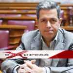  Bουλευτής Συμεών Κεδίκογλου:<< Σοβαρά ερωτήματα για τον εντοπισμό στρατιωτικού θαλάσσιου “drone” στη Λευκάδα και την επάρκεια επιτήρησης>>