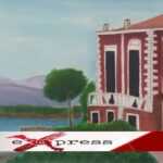 “Αστικό πράσινο τα πολύτιμα δένδρα της πόλης”Εκδήλωση την Παρασκευή 8 Μαίου 2026