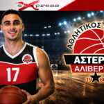 Αστέρας Αλιβερίου: Δυναμώνει στην περιφέρεια με την απόκτηση του Ηρακλή Καρκατσούλη