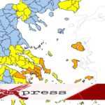 Ενημέρωση και οδηγίες για πολύ υψηλό  κίνδυνο πυρκαγιάς
