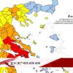 Χάρτης πρόβλεψης  πολύ υψηλού κινδύνου πυρκαγιάς για την Τετάρτη  22/07/2026