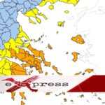 Χάρτης πρόβλεψης πολύ υψηλού κινδύνου πυρκαγιάς ιδιαίτερο προειδοποιητικό σήμα αυξημένη ετοιμότητα