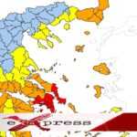 Χάρτης  πρόβλεψης  κατάσταση συναγερμού κινδύνου πυρκαγιάς  – Ιδιαίτερο προειδοποιητικό σήμα – Λήψη μέτρων