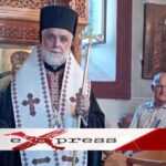 Ο Θεοφιλέστατος Επίσκοπος Σκοπέλου Νικόδημος στον Κρυονερίτη  Βόρεια Εύβοια