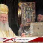 Στο Θρονί της η Πολιούχος της Χαλκίδος Αγία Παρασκευή