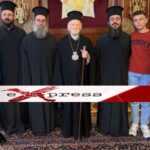 Ενορίες της Χαλκίδος στην  Κωνσταντινούπολη