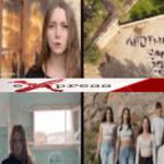 Εταιρεία Περιβάλλοντος Κύμης: 7ου Φεστιβάλ Ντοκιμαντέρ Κύμης