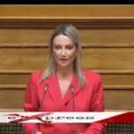 Βουλευτής Κατερίνα Καζάνη: Στη Βόρεια Εύβοια η αξιοπιστία της Κυβέρνησης κρίνεται από τις ανεκπλήρωτες δεσμεύσεις της