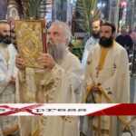 Η Εορτή του Αγίου Νικοδήμου του Αγιορείτου στην Ιερά Μητρόπολη Καρυστίας
