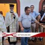 Πανηγυρικός Εσπερινός Αγίας Μαρίνης στα Μανίκια – Κονιστρών Κύμης
