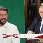 Το Επαγγελματικό Επιμελητήριο Αθηνών  εγκαινιάζει κύκλο συναντήσεων με τους πολιτικούς αρχηγούς –Πρώτος προσκεκλημένος ο Πρόεδρος του ΠΑΣΟΚ Νίκος Ανδρουλάκης