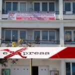 Εργατικό Κέντρο Εύβοιας: Να σταματήσει η άδικη  πειθαρχική  δίωξη  της εκπαιδευτικού Μαρίας Μαυροκεφαλίδου – Στηρίζουμε και συμμετέχουμε  στην  κινητοποίηση