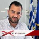 Ορισμός Θεματικών Αντιπεριφερειαρχών Περιφέρειας Στερεάς Ελλάδας