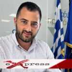 Περιφέρεια Στερεάς Ελλάδας – Ποιότητα των υδάτων κολύμβησης στις ακτές των Δήμων Καμένων Βούρλων και Μαντουδίου – Λίμνης – Αγίας Άννας