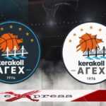 Η Kerakoll γίνεται Χορηγός Ονοματοδοσίας της ΑΓΕΧ – Μια νέα εποχή ξεκινά για την Kerakoll ΑΓΕΧ