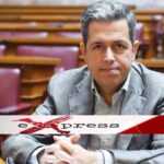 Συμεών Κεδίκογλου: Ερωτήματα για αδιαφάνεια και καθυστερήσεις στην επιλογή του πληροφοριακού συστήματος αιμοδοσίας που επηρεάζει τις ζωές χιλιάδων συνανθρώπων μας