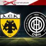 ΑΕΚ – ΟΦΗ: Ώρα τίτλου στο Παγκρήτιο – Όλα για το Super Cup