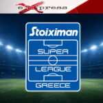 Super League 2026-27: Η σέντρα τελειώνει τα άλλοθι – Οι «μεγάλοι» κρίνονται και οι νεοφώτιστοι έρχονται χωρίς φόβο