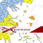 Χάρτης πρόβλεψης πολύ υψηλού κινδύνου πυρκαγιάς