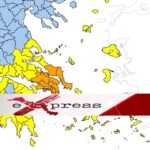 Χάρτης πρόβλεψης  πολύ υψηλού κινδύνου πυρκαγιάς