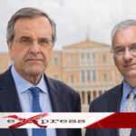 Κώστας Μαρκόπουλος: «Η απόφαση Σαμαρά θα προκαλέσει πολιτικό σεισμό»