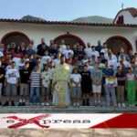Λήξη ΣΤ΄ Κατασκηνωτικής Περιόδου της Ιεράς Μητροπόλεως Χαλκίδος