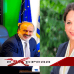 Άμεση λήψη έκτακτων μέτρων  από την πυρκαγιά της 31ης Ιουλίου 2026 του Δήμου Θηβαίων