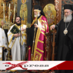 Ο Εορτασμός της Μεταμορφώσεως του Σωτήρος στην Ιερά Μονή Οσίου Δαυΐδ