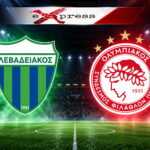 Λεβαδειακός–Ολυμπιακός 0-1: Ο Σάλιακας έσωσε τους βαθμούς, όχι και την εικόνα