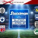 Super League: Η 4η αγωνιστική δεν συγχωρεί – Νέα εποχή στον Ολυμπιακό, «φωτιά» στην Τούμπα και ξεκαθάρισμα κορυφής