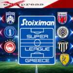 Super League: Η αγωνιστική της αλήθειας – Νίκες υποχρέωσης και επικίνδυνες παγίδες