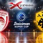 Ολυμπιακός–ΑΕΚ 93-80: Έβαλε την μπάλα στο καλάθι, αλλά την πέταξε 18 φορές στα χέρια της ΑΕΚ
