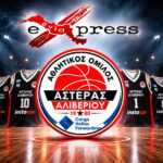 Αστέρας Αλιβερίου: Το ρόστερ φωνάζει «φιλοδοξία» — το παρκέ θα ζητήσει αποδείξεις!