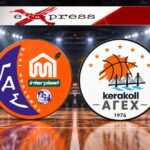 Κομοτηνή – ΑΓΕΧ 76-67: Το τρίτο δεκάλεπτο γκρέμισε την πρόκριση της Χαλκίδας