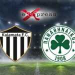 Καλαμάτα–Παναθηναϊκός 0-1: Ο Τεττέη υπέγραψε το 5Χ5, αλλά το «τριφύλλι» έπαιξε με τη φωτιά