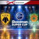 Stoiximan Super Cup 2026: Τέσσερις ομάδες, δύο ημιτελικοί και ο πρώτος τίτλος που κανείς δεν δικαιούται να υποτιμήσει