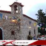 Πανηγυρίζει ο Ιερός Ναός Γεννήσεως της Θεοτόκου στο Κοιμητήριο Αλιβερίου Δευτέρα και Τρίτη 7&8 Σεπτεμβρίου