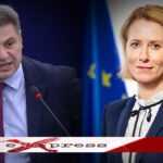 Αντιπαράθεση Φαραντούρη – Κάλλας για τη Συμφωνία της Μέκκας: Ζητά επίσημη ενημέρωση