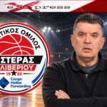 Αγγέλου στο ExpressEvia: Το στοίχημα της National League 1 και η «μπασκετική σπορά» για την επόμενη γενιά