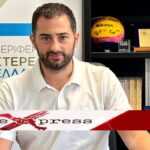 Περιφερειάρχης Φάνης Σπανός : «ΕΠΙΧΕΙΡΩ ΣΤΕΡΕΑ» Αύξηση προϋπολογισμού και παράταση υποβολής αιτήσεων