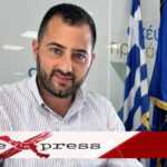 Η Περιφέρεια Στερεάς Ελλάδας κατέθεσε πρόταση ολοκληρωμένης αντιμετώπισης των φαινομένων διάβρωσης στην ακτογραμμή Αυλίδας – Βαθέος
