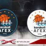 Kerakoll – ΑΓΕΧ: Η θέση σου σε περιμένει