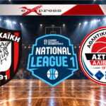 Παναχαϊκή–Αστέρας Αλιβερίου 75-67: Άγγιξε το διπλό, πλήρωσε ακριβά το φινάλε!